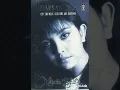 Download Lagu Biarkan saja (1993) Mayang Sari