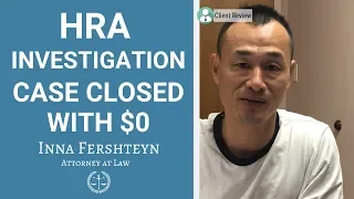 How do I Protect Myself in an HRA Investigation