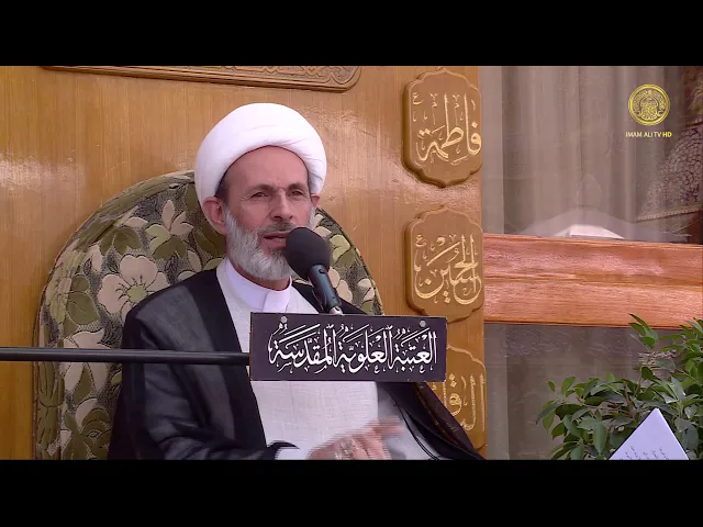 ⁣كتاب الصلاة : رد السلام اثناء الصلاة - الشيخ عبد السادة الجابري - المنبر الفقهي