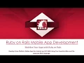 Ruby on Rails Mobile App Development - Building a Real World Mobile Apps