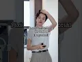 Pixie haircut tutorial for tomboy