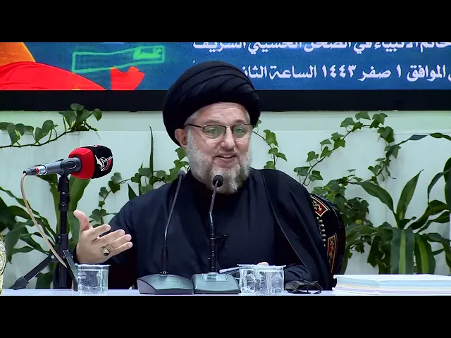 ⁣الزيارة وحفظ الدين