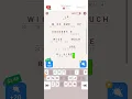 Cryptogram level 12