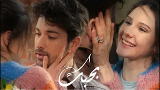 بحبك   جنات                    جينك   عذراء                     لا تترك يدي دندنها
