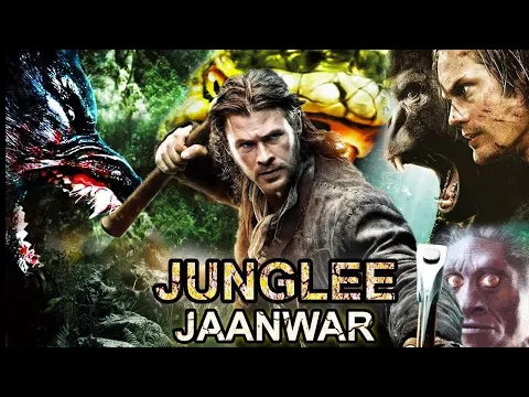 Download MP3 Latest Junglee Movie Hollywood In Hindi Dubbed - Daniel Radcliffe | Joel Jackson | 2019