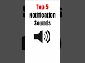 Download Lagu Top 5 Notification sounds 🔊 #shorts