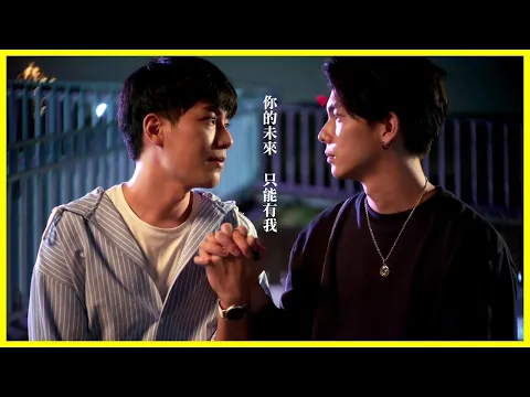 「永遠的第一名」 前導概念預告，WeTV全球首播