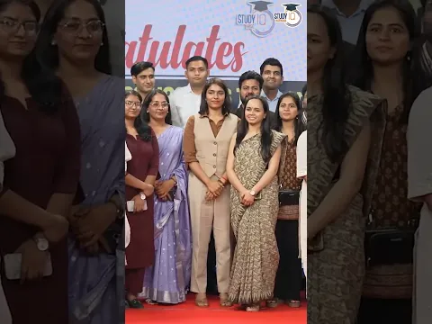 HCS 2026 Topper Felicitation Ceremony | #shorts #hcs2026toppers #hcs2026 #hcsrank1