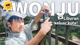 LIBURAN SEKOLAH MUSIM PANAS DIMULAI DARI WONJU! 🚠