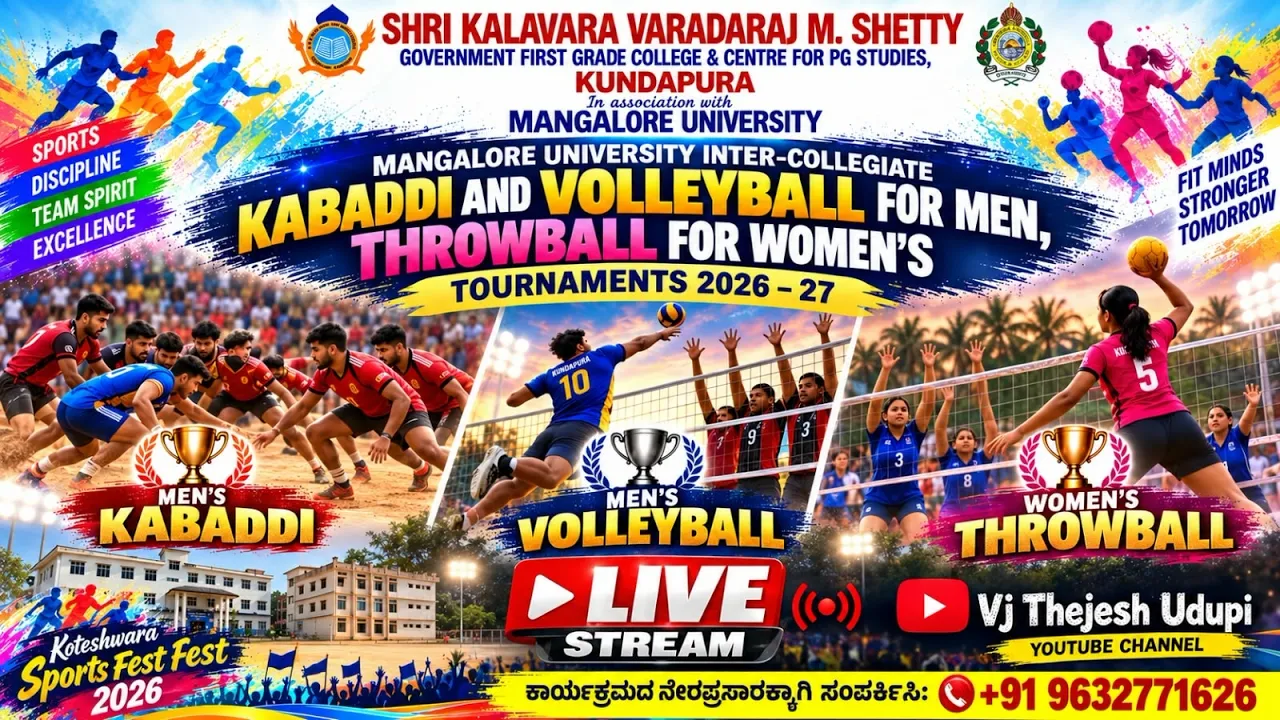 KOTESHWARA SPORTS FEST 2026 | INTERZONE TOURNAMENTS | Volleyball LIVE 2026-10-31 10:43