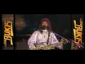 Los bukis - Me volví a acordar de tí (Remasterizado)