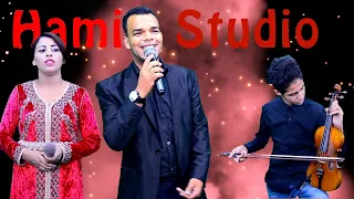 خالد العيدودي مع بدر الكوامانجي ياللي قلبك من الحديد Khalid Laaydoudi 