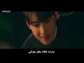 The Secret Between Us (MeloMance)مترجم A good day to be a dog ost part 3