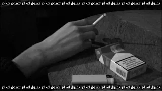 اغاني عراقي كل شي بالدنيا ضدي ضليت اني وحدي تبطئ مميز  اغاني عراقي كل شي بالدنيا ضدي ضليت اني وحدي تبطئ مميز