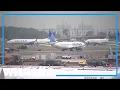Fallout continues after Newark airport lost radar and radio for 90 seconds