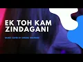 Ek Toh Kum Zindagani | Dance Cover | Nora Fatehi | Marjaavaan #ektohkumzindagani #norafatehi