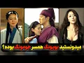 Download Lagu معرفی بویونگ بازیگری که قرار بود نقش همسر جومونگ رو بازی کنه