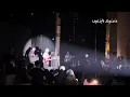 INTROVOYS - LINE TO HEAVEN - Live In Toronto Canada 🇨🇦