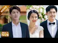 Lagu 【New Movie】丈夫盛裝出席前妻和總裁的婚禮,笑著送上祝福,記錄她最美的樣子!#赵露思 #陈伟霆 #许我耀眼 #電影 #情感 #中國電視劇