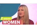 Caprice Bourret On Why She Can t Leave The House Alone Anymore Loose Women