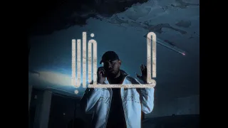 Bilal Shabib X Zelci Kazzab بلال شبيب و زيلكي كذاب Official Lyrics 