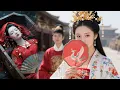 Download Lagu 🍬双胞胎妹妹替亡姐嫁给残暴姐夫，他竟非常温柔俊美妹妹彻底爱上他🍬 #中國電視劇 #甜劇 #愛情 #熱播電視劇 #china