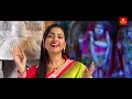 Ama Jaga - New Odia Jagannath Bhajan Full Video - Jyotirmayee , Japani Bhai - Armaan Music