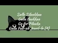 Sulochana-lyrics | Sigma | catherine Tresa alexander | Sandeep | Faria | Thaman S | jaison sanjay 