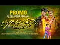 Download Lagu #RamuRathod - Ninglona Sandamamalekka | Ramu Rathod, Divya Bhaghat | Jayaram SS