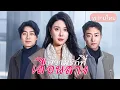 Download Lagu สัญญารักสิบปี เขาทุ่มเททุกอย่างแต่ไม่เคยถูกรัก…จนวันที่เขาจากไป เธอจึงรู้ว่าเขาคือรักแท้