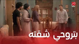 مسلسل موجة حارة الحلقة 24 سيد واجه شيرين أمام أمها بترددها على شقة محسن 