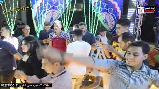 لحظه وصول حسن عبدالوهاب واستقبال جاحد من الدوالعالمي والقشاش محمد اوشه في سمنود مليونيه اولادالشويل دندنها