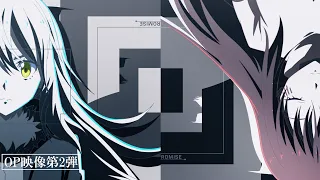 YouTube影片, 內容是關於我轉生變成史萊姆這檔事 第四季 的 OP2