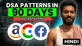Complete DSA Patterns In 90 Days Course Crack Coding Interviews in 3 Months Day Intro
