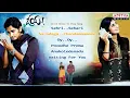 Oye (ఓయ్) Movie Audio Songs Jukebox | Siddharth, Shamili | Yuvan Shankar Raja | Aditya Music