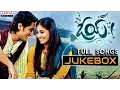 Download Lagu Oye (ఓయ్) Telugu Movie Songs Jukebox || Siddharth, Shamili || Telugu Songs