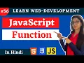 JavaScript Tutorial Function in js web development