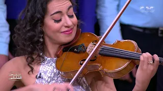 كلمة حلوة وكلمتين حلوة يا بلدي    كورال القاهرة يغني بعزف أيوب سيسترز مع منى الشاذلي دندنها