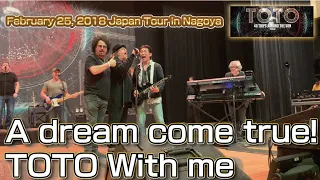 toto hold the line sound check with jun nakaguchi another angle ver
