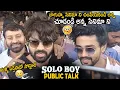 Download Lagu Bigg Boss Sohail Again For Solo Boy Movie | Bigg Boss Gautham | Bhairava Media