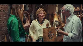 إحنا مصر  إحنا مصر