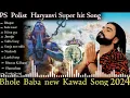 Lagu BHAGAT Non stop (official video) singer PS polistbhole baba new song 2024