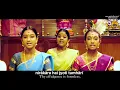 Durga Chalisa by Navadurgas | Vande Guru Paramparaam
