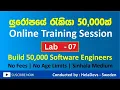 Lab 07 - Functions Modules Unit Testing Python Introduction Python Installation Sinhala