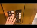 Otis Series 1 Elevator At The Caromont Pediatric Partners Building Belmont NC