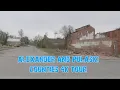 Rural Poverty in Southern Illinois Alexander and Pulaski Counties 4K