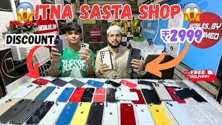 SABSE SASTA IPHONE IN MUMBAI ANDHERI WEST 9967737491 