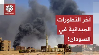                                                                                                      دندنها
