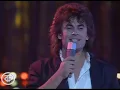 Александр Серов "Как быть?" (1989)