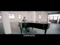 Download Lagu 王力宏「你不知道的事」《戀愛通告》主題曲完整版MV 全球網路大首播